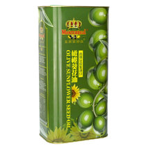 西班牙原装进口压榨橄榄葵花籽油食用油5L包邮 炒菜烹饪