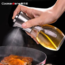 Cookerbene喷油瓶厨房食用油喷雾气压式烧烤喷橄榄油控油壶不锈钢