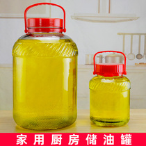 油罐 厨房 家用玻璃油壶装油瓶大容量油罐壶存油缸储花生食用油桶