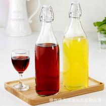 250ml卡扣玻璃酵素瓶500密封酿酒果酒红酒瓶1000ml橄榄油瓶饮料瓶