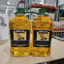 上海Costco开市客代购KIRKLAND科克兰混合橄榄油3L*1桶西班牙进口